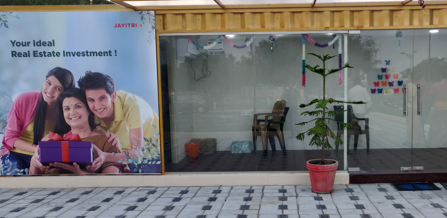 Plot for sale in chennai